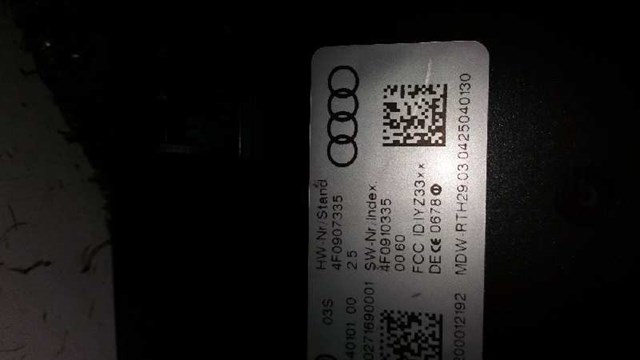 4F0907335 VAG купить в Одесса