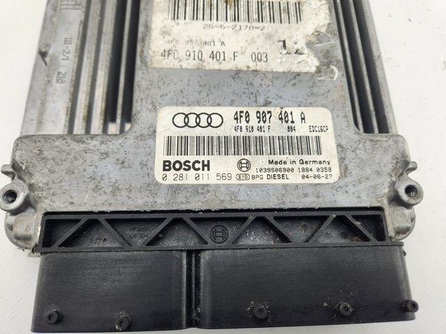 4F0907401A Блок управления двигателем купить Киев