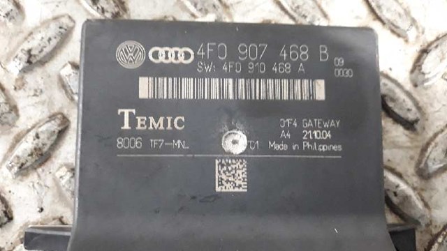 4F0907468B VAG Модуль "Диагностический интерфейс" купить в Сумы