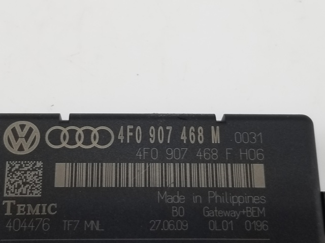 4F0907468M VAG Модуль "Диагностический интерфейс" купить в Кривой Рог
