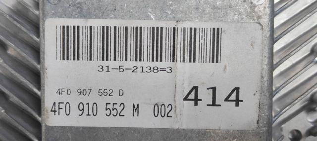 VAG 4F0907552D в наличии Николаев