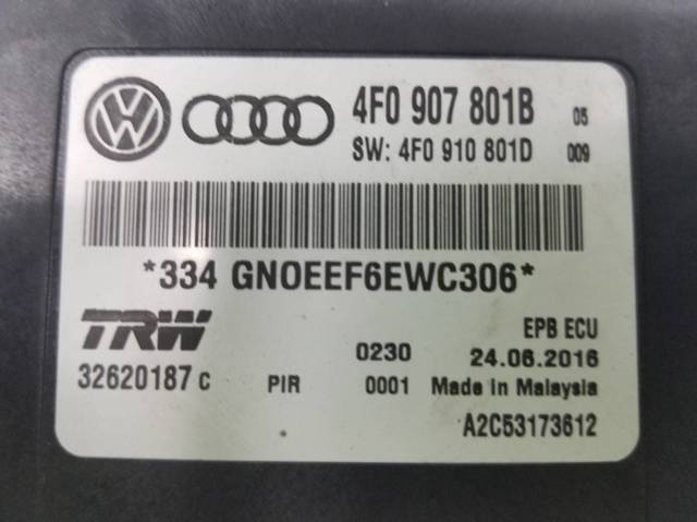 4F0907801B купить Одесса