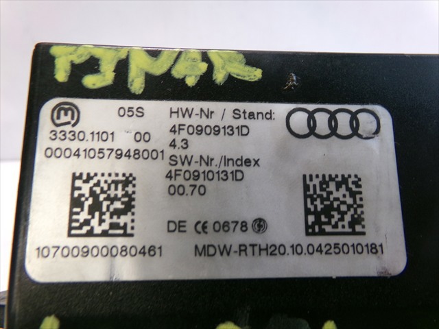 4F0909131D VAG купить в Полтава