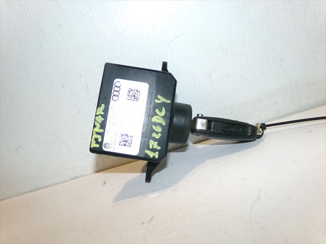 4F0909131D VAG купить в Чернигов