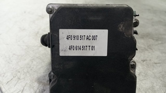 4F0910517 купить Ирпень
