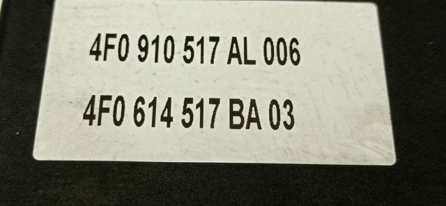 4F0910517AL купить Киев