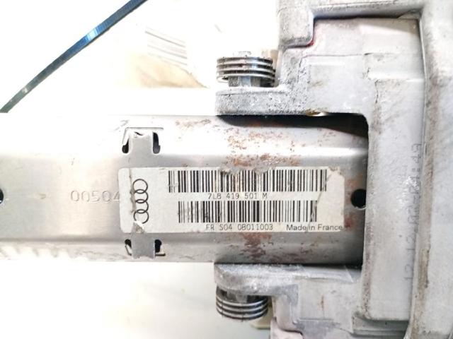 4F0910852 VAG Механизм блокировки рулевого колеса купить в Житомир
