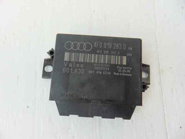 4F0919283D купить Запорожье