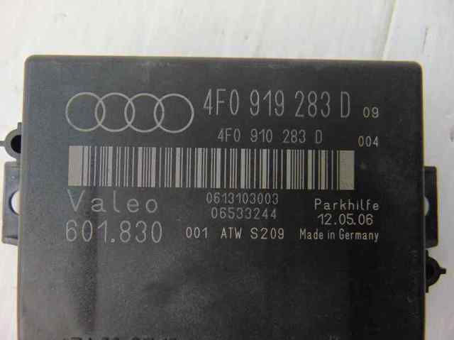4F0919283D VAG купить в Каменское