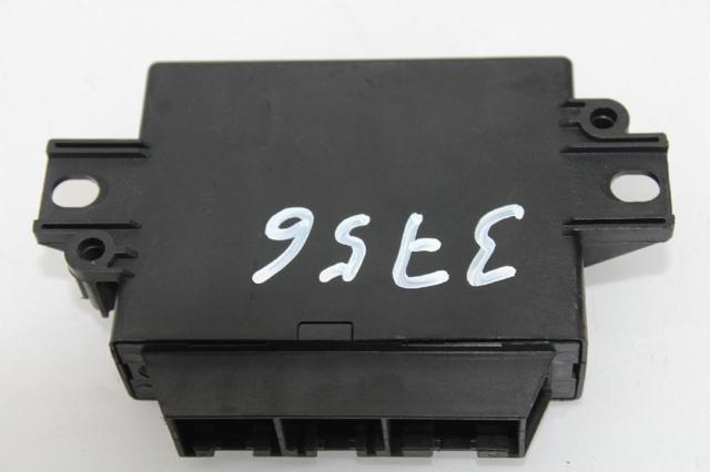 4F0919283G Модуль управления парктроником купить Харьков