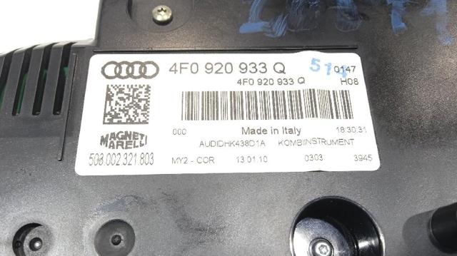 4F0920933P Панель приборов купить Сумы