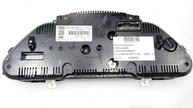 4F0920933P VAG Панель приборов купить в Павлоград