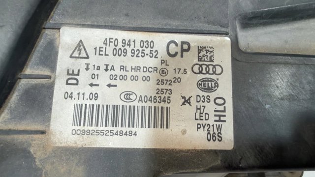 4F0941030 VAG купить в Винница