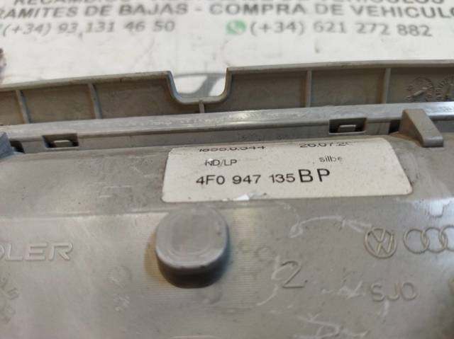 VAG 4F0947135BP в наличии Днепр