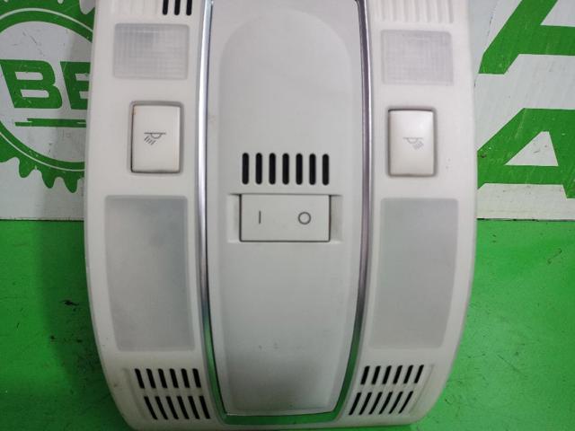 VAG 4F0947135N в наличии Каменское