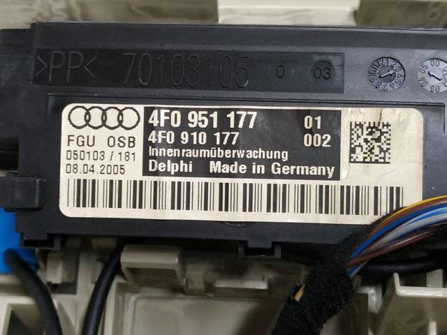 4F0951177 VAG Датчик движения в салоне купить в Чернигов