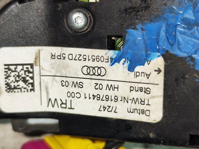 VAG 4F0951527D в наличии Чернигов