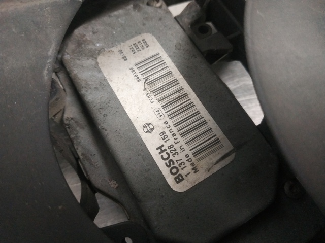 4F0959455D купить Одесса