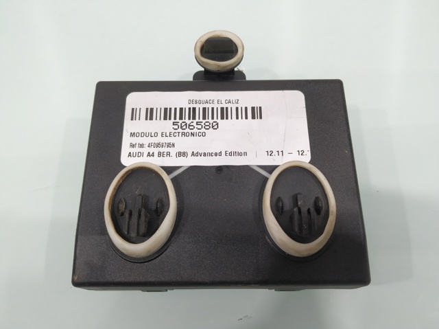 4F0959795N купить Сумы