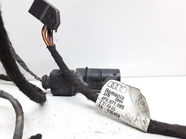 4F0971085 VAG купить в Харьков