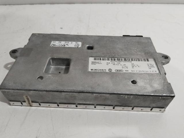 4F1035462 купить Тернополь