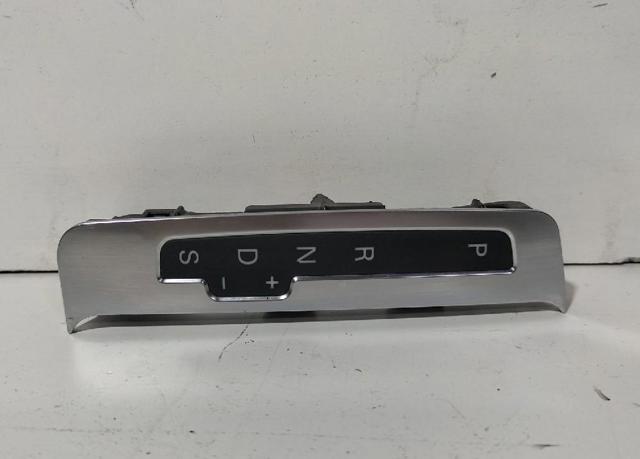 VAG 4F1713463C в наличии Ужгород