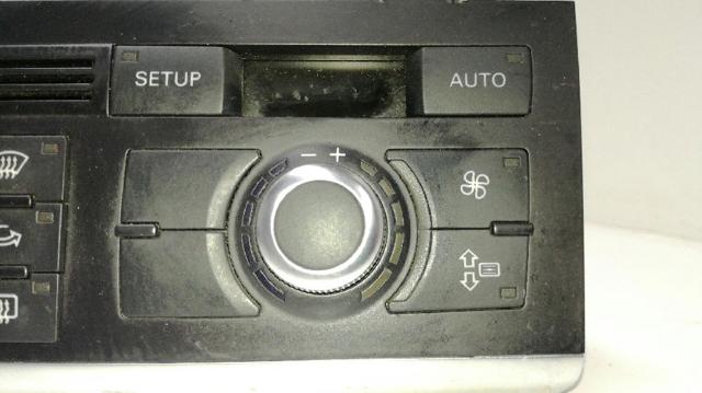 4F1820043 VAG купить в Кривой Рог