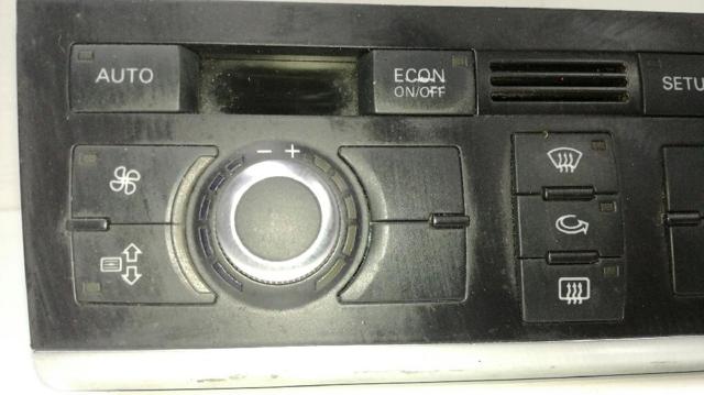 4F1820043 VAG купить в Одесса