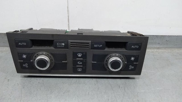 4F1820043 VAG купить в Сумы