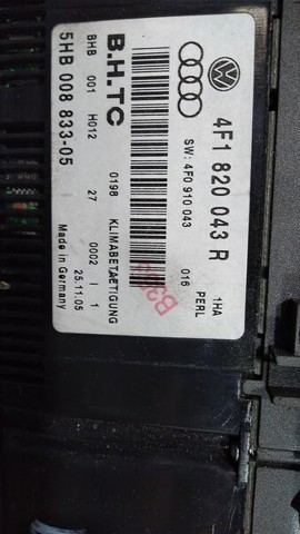 VAG 4F1820043 в наличии Харьков