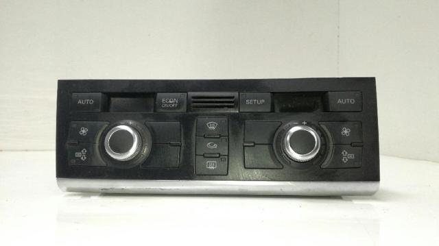 4F1820043 VAG купить в Украина