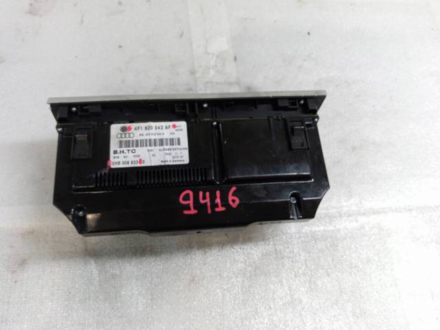 4F1820043AF VAG Блок управления кондиционером купить в Павлоград