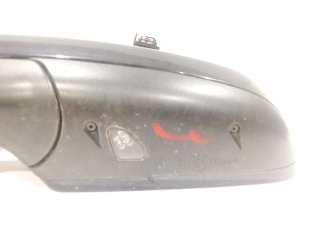 VAG 4F1858531M в наличии Ирпень