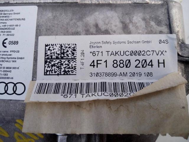 4F1880204H VAG Подушка безопасности (AIRBAG) пассажирская купить в Ровно