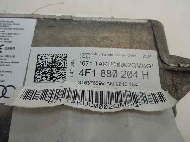 4F1880204H Подушка безопасности пассажира купить Запорожье