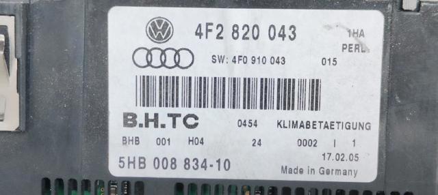 4F2820043 VAG купить в Львов