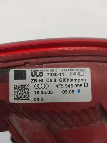 4F5945095 VAG купить в Полтава