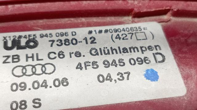 VAG 4F5945096 Фонарь задний правый внешний в наличии Полтава