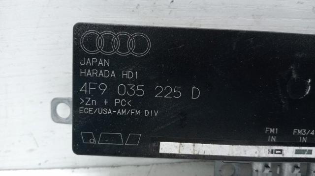 VAG 4F9035225D Усилитель сигнала антенны в наличии Винница