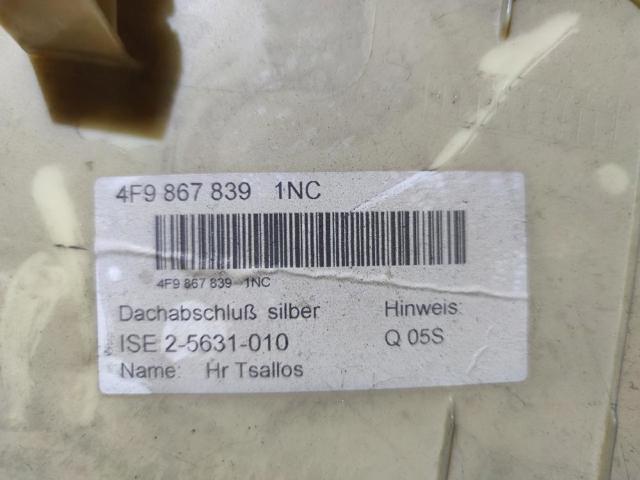 VAG 4F9867839 в наличии Тернополь