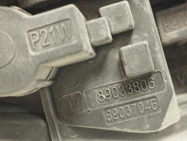 4F9945221B купить Житомир