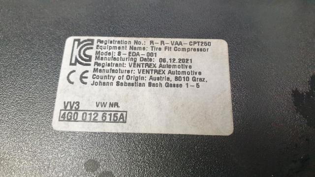 VAG 4G0012615A в наличии Полтава