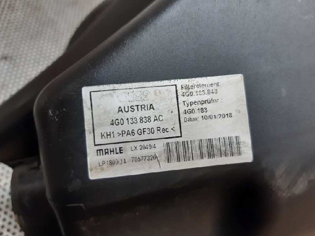 4G0133843 Фильтр воздушный купить Киев
