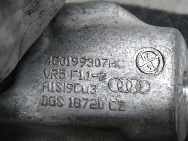 VAG 4G0199307AC в наличии Днепр