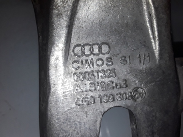 4G0199308 VAG купить в Ирпень