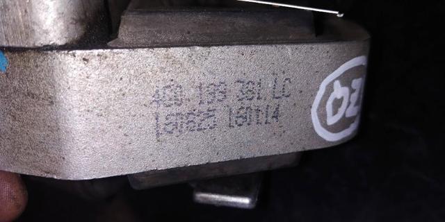 VAG 4G0199381LC Подушка (опора) двигателя левая/правая в наличии Запорожье