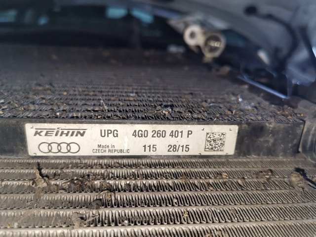 4G0260401P купить Киев