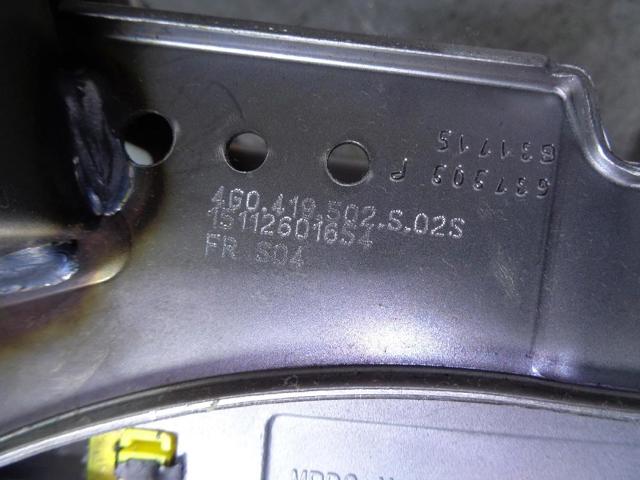 4G0419502S VAG Рулевая колонка купить в Каменское