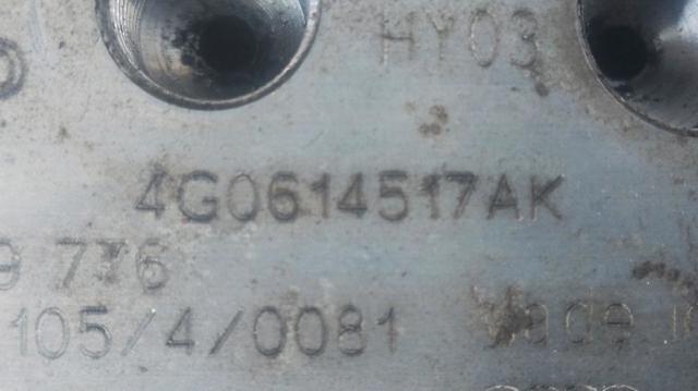 4G0614517AK Блок АБС купить Запорожье