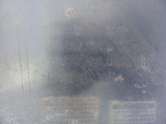 4G0807521P VAG Спойлер заднего бампера купить в Ровно